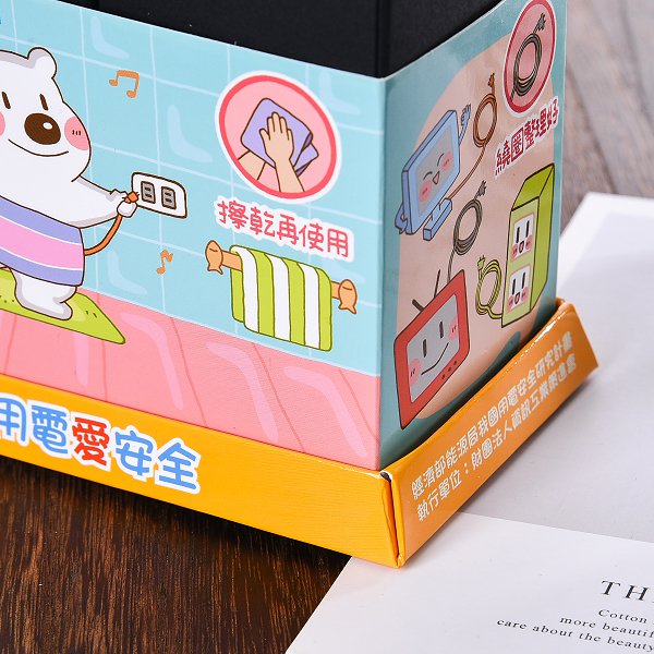 筆筒