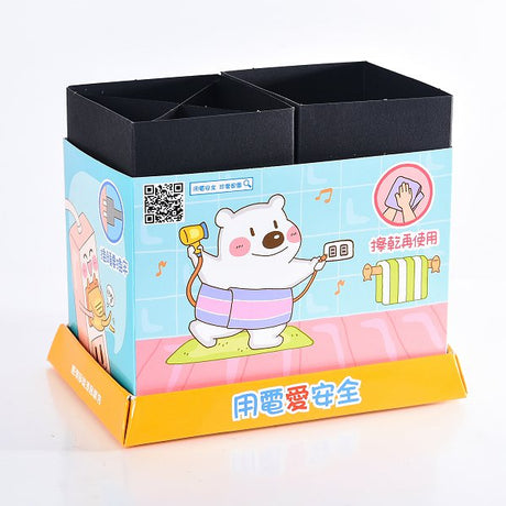 筆筒