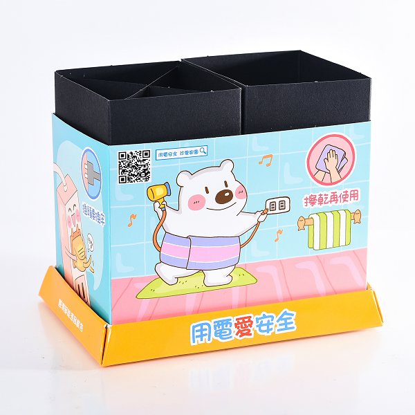 筆筒
