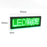 客製化LED磁吸式PVC名牌 