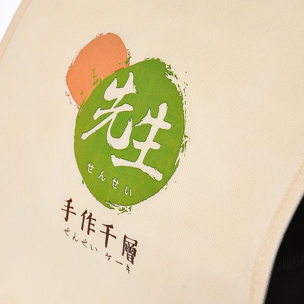 不織布保冷袋