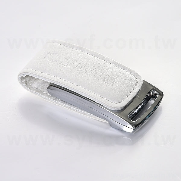 皮製隨身碟-USB商務禮贈品