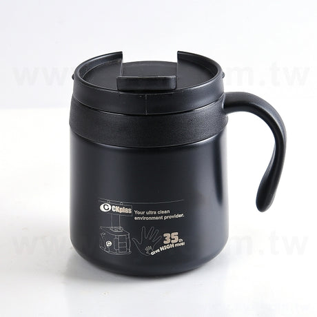 350ml不鏽鋼隔熱咖啡杯