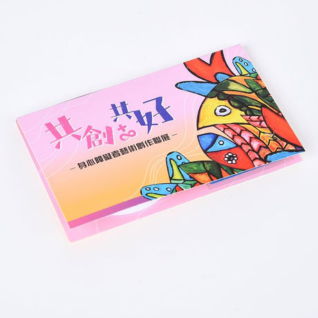二合一便利貼