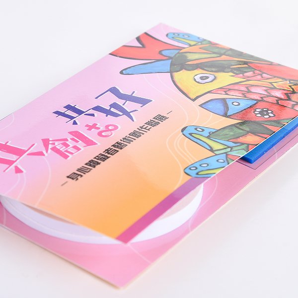 二合一便利貼