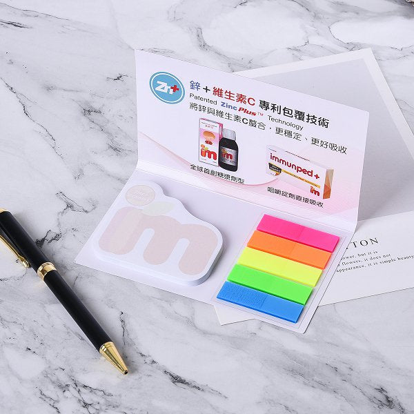 二合一便利貼