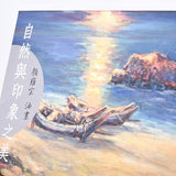 封套122X162mm卡片封套印刷