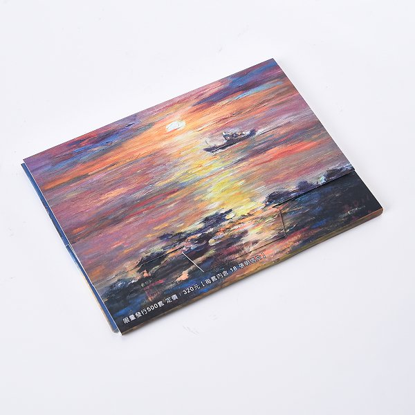 封套122X162mm卡片封套印刷