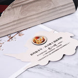 封套108x160mm卡片封套印刷