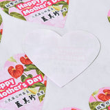 數位心形銅板貼紙印刷