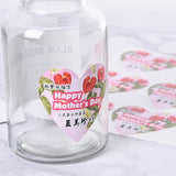 數位心形銅板貼紙印刷