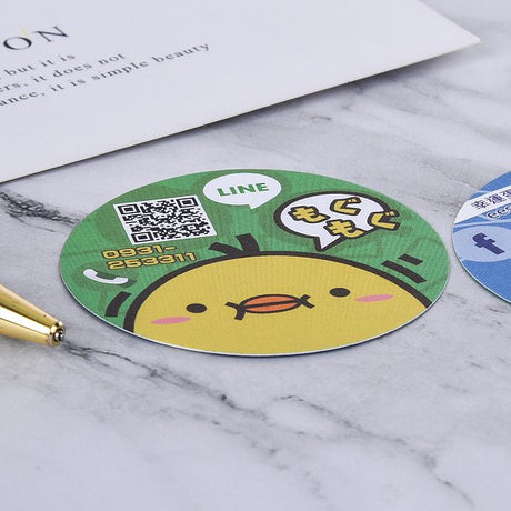 創意造型名片