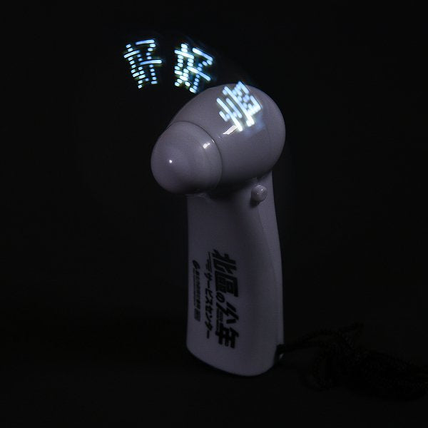 USB迷你電扇-風扇印刷-