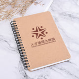 環裝筆記本