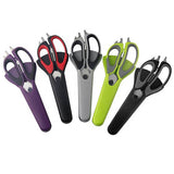 多功能不銹鋼料理剪刀-附保護套