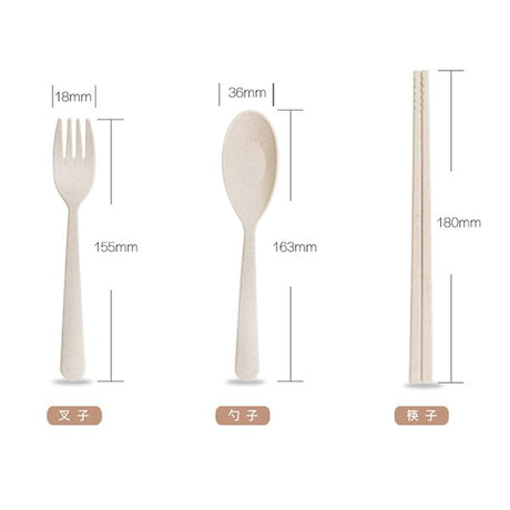 透明磨砂盒小麥餐具組