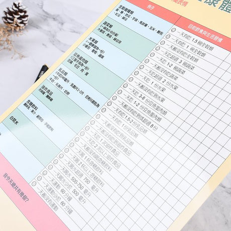 合成墊板