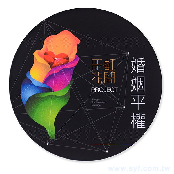 防水貼紙