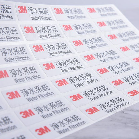 防水貼紙