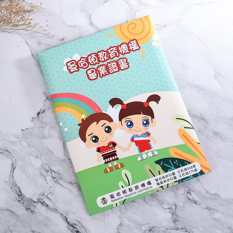 精緻彩漾左翻證書夾