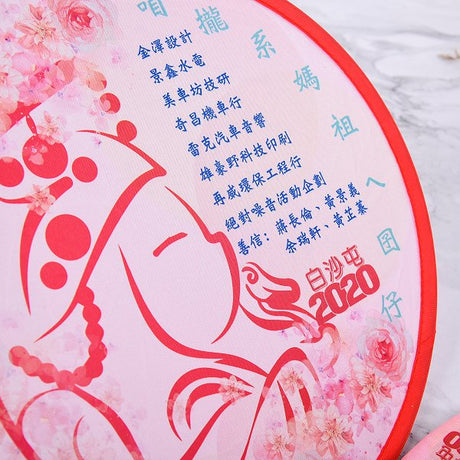 口袋摺疊廣告扇子