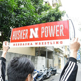 手拉加油橫幅廣告應援手幅