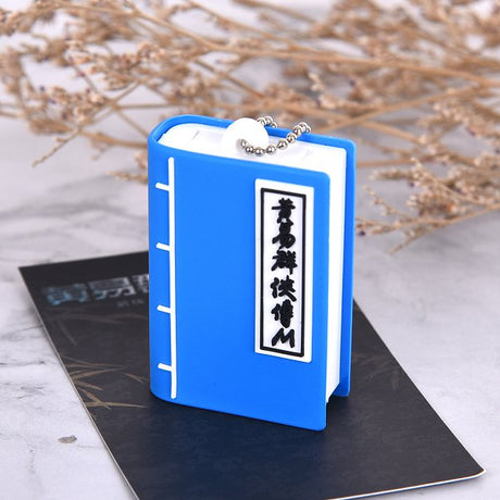 隨身碟