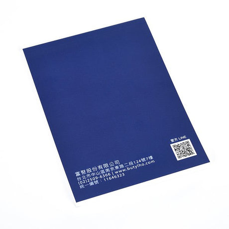 直式便條紙