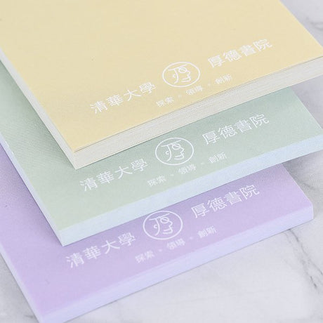 方形便利貼