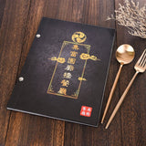 精緻菜單型錄