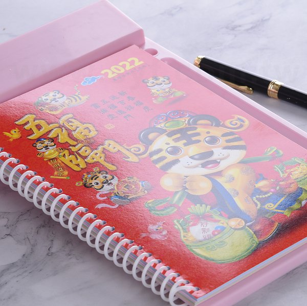中式桌曆