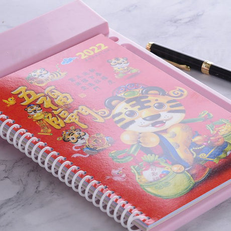 中式桌曆