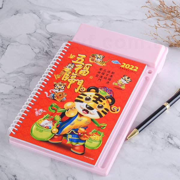 中式桌曆