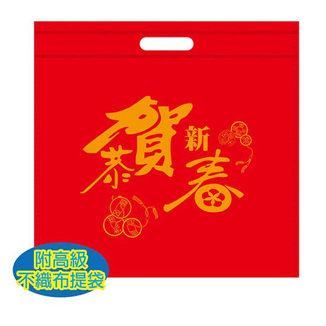 金箔造型月曆