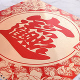 金箔造型月曆