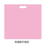 小6K月曆