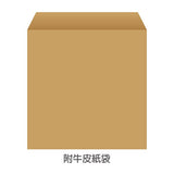 12K騎馬釘月曆