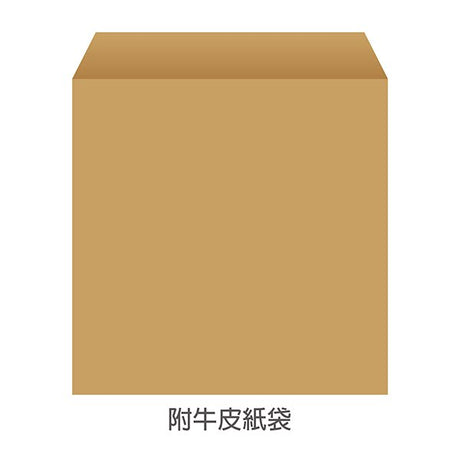 12K騎馬釘月曆