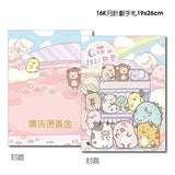 16K計畫簿手冊