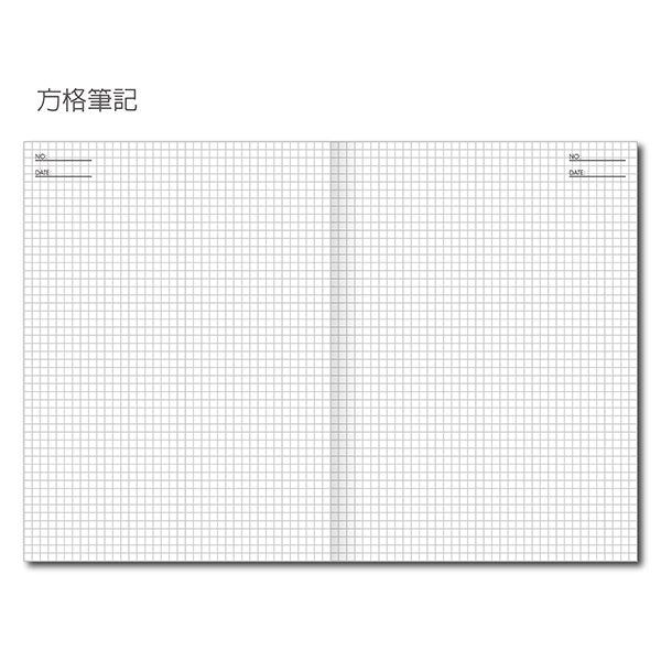 16K計畫簿手冊