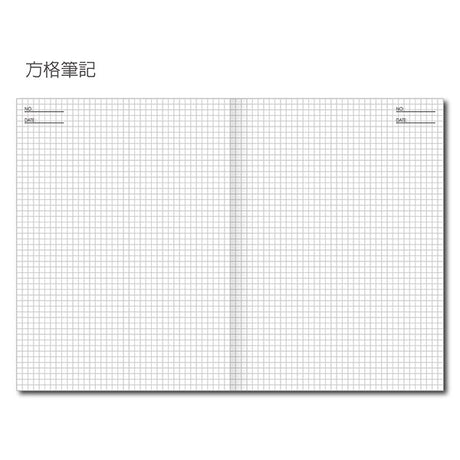 16K計畫簿手冊