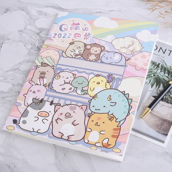 16K計畫簿手冊