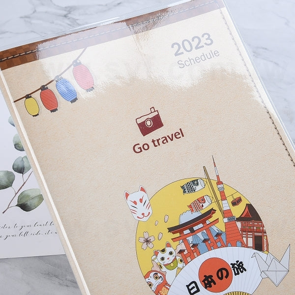 25K工商日誌