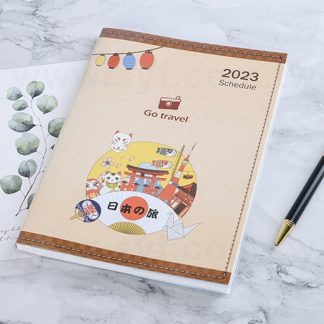 25K工商日誌