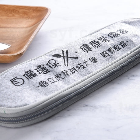 不鏽鋼餐具