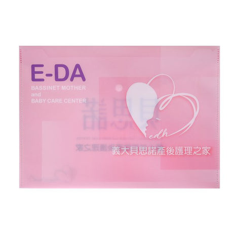 橫式公文袋