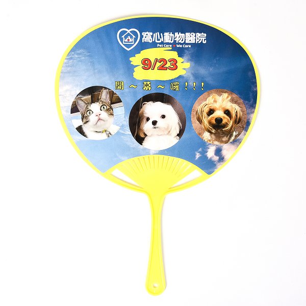中型荷葉扇