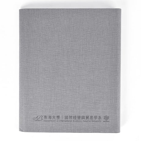 簡約時尚工商日誌