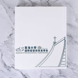 簡約時尚工商日誌
