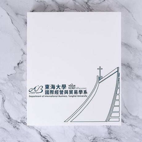 簡約時尚工商日誌